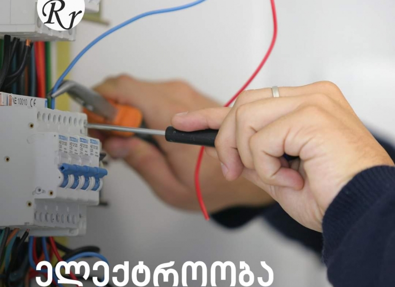 ნამუშევარი 2